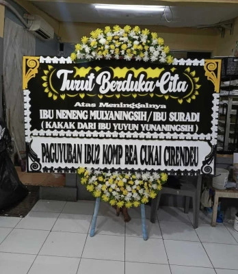 Papan Bunga di Cluster Legenda Wisata